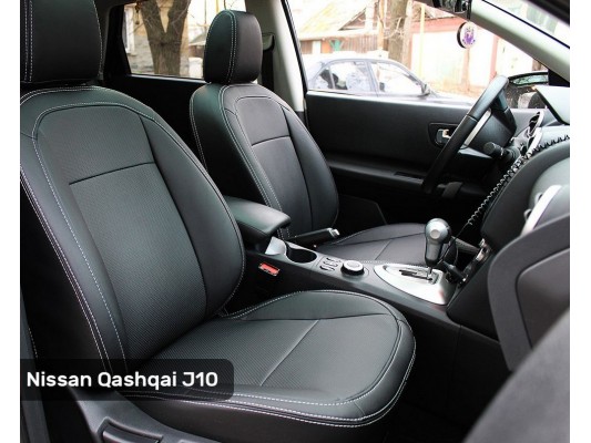 Каркасные авточехлы на Nissan Qashqai J10